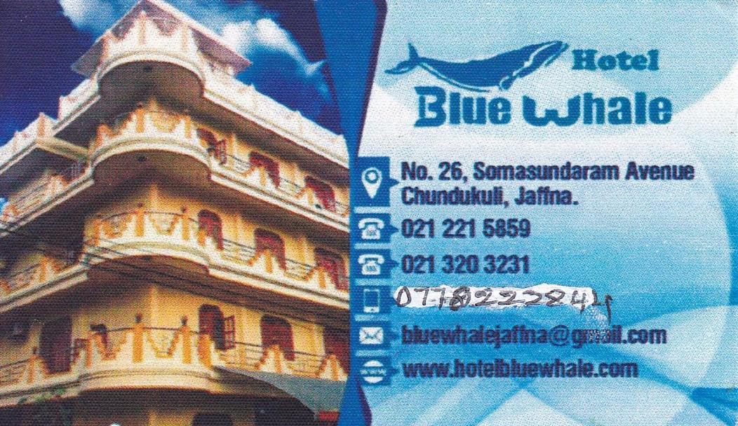 Hotel Blue Whale Джафна Екстериор снимка